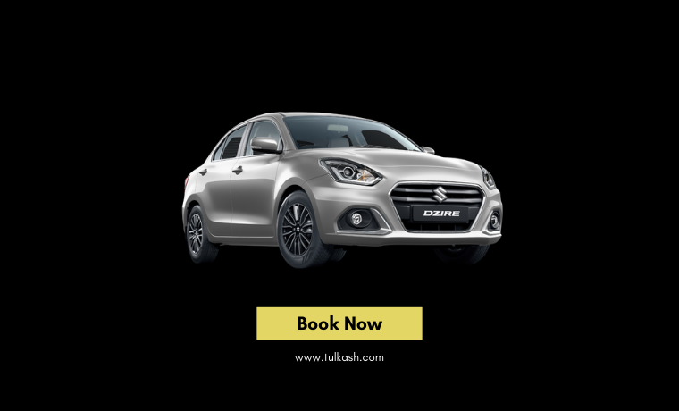 Swift Dzire